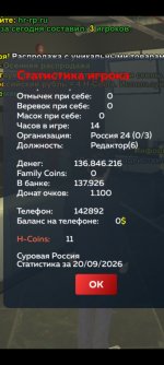 1000074432.jpg
