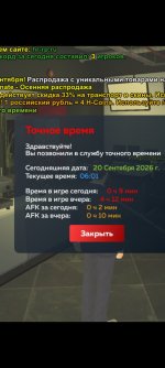 1000074434.jpg