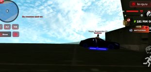 Screenshot_20260920_091317.jpg