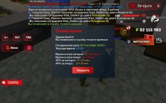 1000074895.jpg