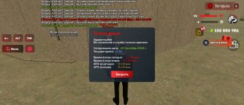 1000050987.jpg