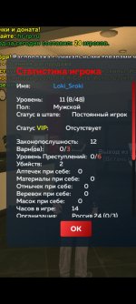 1000075174.jpg