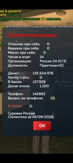 1000075176.jpg