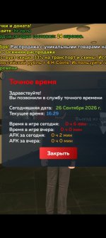 1000075175.jpg