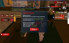 1000075142.jpg