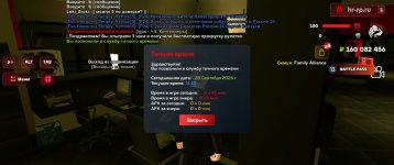 1000051111.jpg