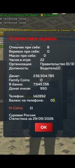 1000075395.jpg