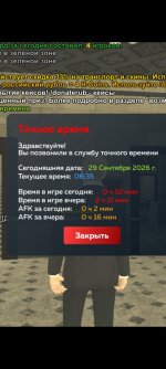 1000075396.jpg