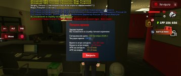 1000051225.jpg