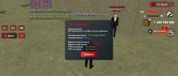 1000051220.jpg