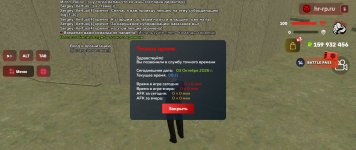 1000051216.jpg