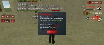 1000051217.jpg