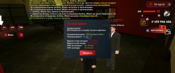 1000051228.jpg