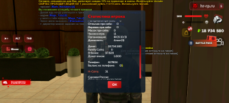 Screenshot_20261010-174658.png
