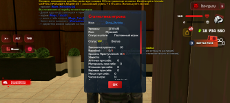 Screenshot_20261010-174650.png