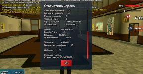 IMG_20261010_210744.png