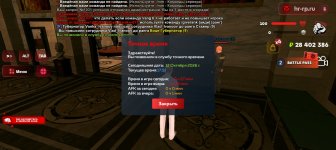 1000018327.jpg