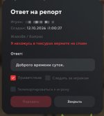 1000068428.jpg