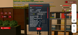 Screenshot_20261011-191146.png