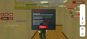 Screenshot_20261027-141611.png