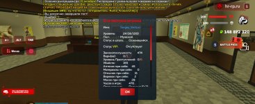 1000051686.jpg