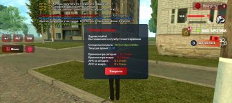 Screenshot_20261030-140522.jpg