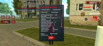 Screenshot_20261030-140506.jpg