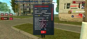 Screenshot_20261030-140456.jpg