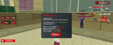 1000051925.jpg