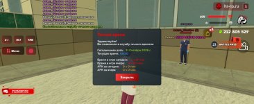 1000051923.jpg