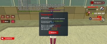 1000051920.jpg
