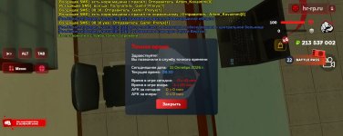 1000051919.jpg