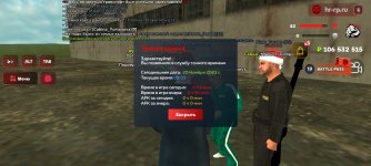 Screenshot_20231120_090325.jpg