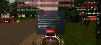 Screenshot_20231210_165029_com.harsh.game.jpg