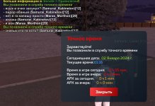 1704149019244.jpg