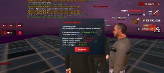 Screenshot_20240102_172510_ .jpg