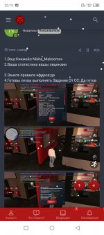 Screenshot_20240118-201941.jpg