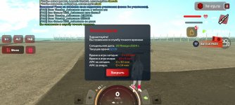 Screenshot_2024-01-20-17-09-12-496_com.harsh.game.jpg