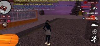 Screenshot_20240121_224837_ .jpg