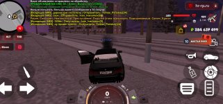 Screenshot_20240121_223824_ .jpg