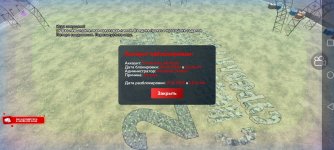 Screenshot_20240221_131443_com.harsh.game.jpg Screenshot_20240221_131443_com.harsh.game.jpg
