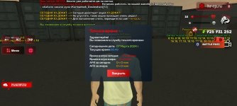 Screenshot_2024-03-07-10-49-11-965_com.harsh.game.jpg