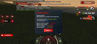 Screenshot_2024-03-07-10-46-30-917_com.harsh.game.jpg