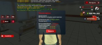 Screenshot_2024-03-07-10-49-27-598_com.harsh.game.jpg