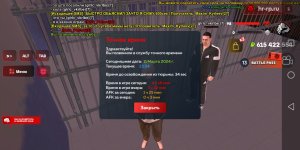 Screenshot_20240311_235404_com.harsh.game.jpg Screenshot_20240311_235404_com.harsh.game.jpg