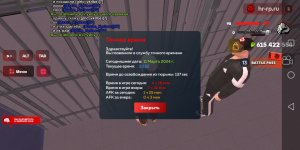 Screenshot_20240311_235221_com.harsh.game.jpg Screenshot_20240311_235221_com.harsh.game.jpg
