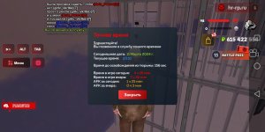 Screenshot_20240311_235202_com.harsh.game.jpg Screenshot_20240311_235202_com.harsh.game.jpg