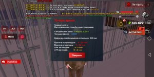 Screenshot_20240311_235030_com.harsh.game.jpg Screenshot_20240311_235030_com.harsh.game.jpg