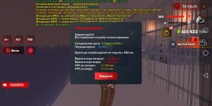 Screenshot_20240311_234637_com.harsh.game.jpg Screenshot_20240311_234637_com.harsh.game.jpg