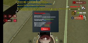 Screenshot_20240402-144802.jpg